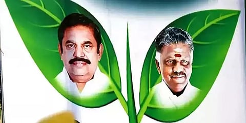 ஊரக உள்ளாட்சித் தேர்தல்: கட்சி அலுவலகங்களில் விண்ணப்பங்களை பெறலாம் - அதிமுக