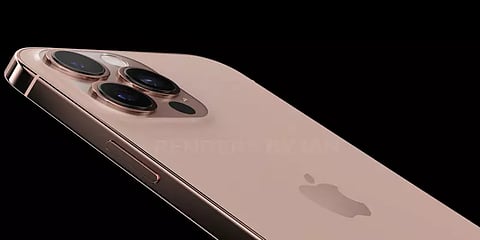 ஆப்பிள் நிறுவனத்தின் iPhone 13 சீரிஸ் போன்கள் அறிமுகம்