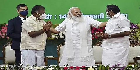 உள்ளாட்சி தேர்தலிலும் தொடர்கிறது அதிமுக - பாஜக கூட்டணி: இருகட்சிகளும் உறுதி