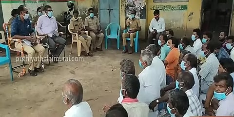 ஊராட்சி மன்றத் தலைவர் பதவி ரூ.13 லட்சத்துக்கு ஏலம்? - மாவட்ட ஆட்சியர் விசாரணை
