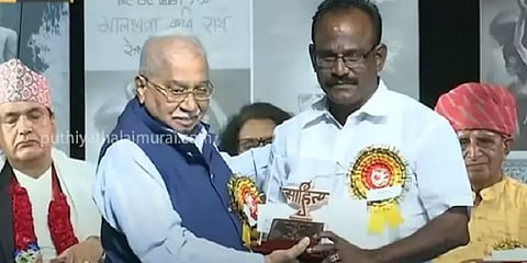 சாகித்ய அகாடமி விருது பெற்றார் எழுத்தாளர் இமையம்