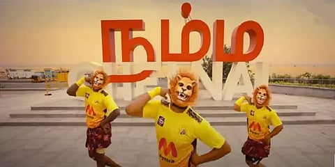 ’’சி.எஸ்.கே சிங்கங்களா’’ - சென்னை சூப்பர் கிங்ஸை கவுரவித்த கொரோனா குமார் திரைப்படப் பாடல்