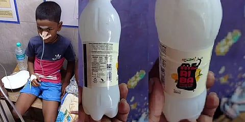 குளிர்பானம் குடித்த சில மணி நேரத்தில திடீரென மயங்கி விழுந்த குழந்தைகள்... போலீசார் விசாரணை