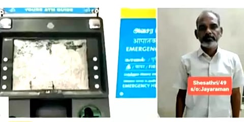 சென்னை: அடுத்தடுத்த 6 ஏடிஎம் மையங்களில் கொள்ளை முயற்சி: ஒருவர் போலீசில் சரண்