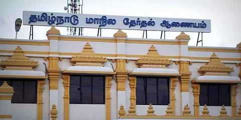 நகர்ப்புற உள்ளாட்சி தேர்தல் – அவகாசம் கிடைக்க வாய்ப்பு