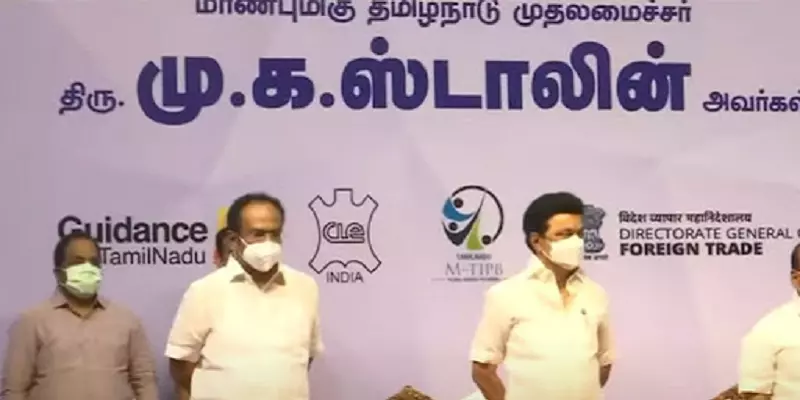 'மேட் இன் இந்தியா' போல இனி ‘மேட் இன் தமிழ்நாடு’ பொருட்கள் வரவேண்டும்: மு.க.ஸ்டாலின் உரை