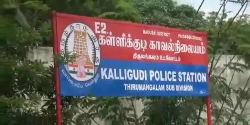 மதுரை: வாகன தணிக்கையில் சிக்கிய கள்ள நோட்டுகள் - 10 பேர் கைது