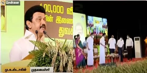திமுக ஆட்சி உழவர்களுக்கானது: மின் இணைப்புகள் வழங்கும் நிகழ்ச்சியில் முதல்வர் ஸ்டாலின் உரை