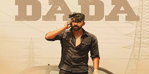 துருவ் விக்ரம் பிறந்தநாள்: புதிய போஸ்டர் வெளியிட்ட ’மகான்’ படக்குழு