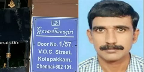 குஜராத் ஹெராயின் பறிமுதல் விவகாரத்தில் தொடர்புடைய சென்னை தம்பதி கைது