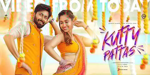 யூடியூபில் 125 மில்லியன் பார்வைகளைக் கடந்த அஸ்வினின் ‘குட்டி பட்டாஸ்’ பாடல்