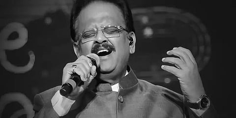 சங்கீத மேகத்தில் கலந்த 'பாடும் நிலா'வுக்கு முதலாம் ஆண்டு நினைவஞ்சலி