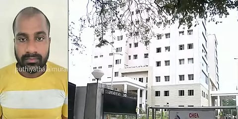 ஸ்மூல் செயலியில் 'டூயட்' பாடியே பெண்களை ஏமாற்றி பணம் பறித்த இளைஞர் கைது