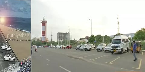 மெரினா கடற்கரையில் வாகனங்களை நிறுத்த ஸ்மார்ட் பார்க்கிங்