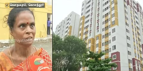 கொளத்தூரில் ஒதுக்கப்படாத வீடுகள்: வருத்தத்தில் மக்கள்