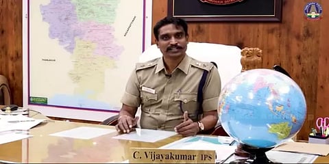 திருவாரூர்: காவல்துறை நடத்திய தேடுதல் வேட்டையில் 40 ரவுடிகள் கைது