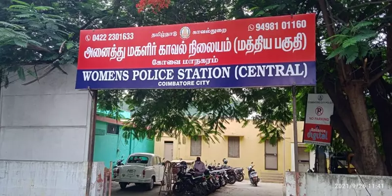 பெண் அதிகாரிக்கு பாலியல் வன்கொடுமை: விமானப்படை அதிகாரிக்கு செப்.30 வரை நீதிமன்றக் காவல்