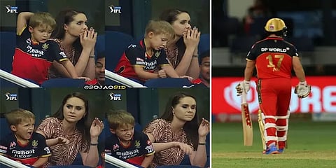 முக்கிய கட்டத்தில் ஆட்டமிழந்ததால் ஏபிடிவில்லியர்ஸின் மகன் ஏமாற்றம் - க்யூட் வீடியோ