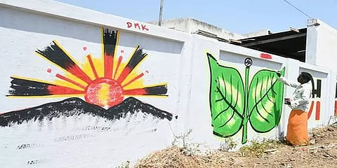 உள்ளாட்சித் தேர்தல்: அரசு, தனியார் கட்டடங்களில் விளம்பரம் செய்ய தடை - தேர்தல் ஆணையம்