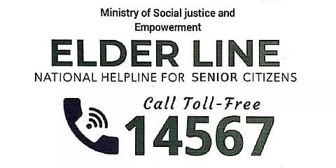 மூத்த குடிமக்களுக்கான நாட்டின் முதல் இலவச உதவி எண் அறிவிப்பு