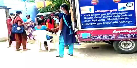 அரசுப் பள்ளியில் பயிலும் 10 மாணவர்களுக்கு கொரோனா அறிகுறி: சுகாதாரத்துறை சோதனை