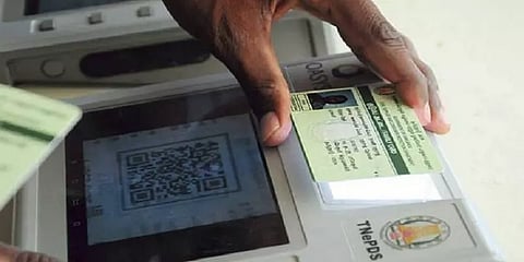 புதிய குடும்ப அட்டை பெற 10.54 லட்சம் பேர் விண்ணப்பம்