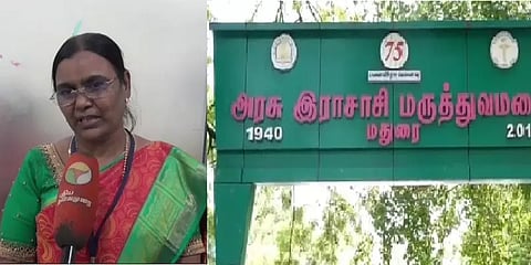 ’ஒரு வருடம்; 1,00,000+ இதய சிகிச்சைகள்’- மதுரை அரசு ராஜாஜி மருத்துவமனை நிர்வாகம் பெருமிதம்