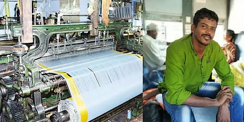 ”இனிமேலாவது கூலி சரியா வழங்குங்க”- வீடியோ வெளியிட்டு தற்கொலை செய்த இளம் விசைத்தறி தொழிலாளி