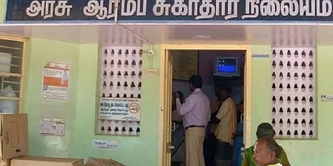 சென்னை ஆரம்ப சுகாதார நிலையங்களில் தற்காலிக செவிலியர்கள், லேப் டெக்னீஷியன்கள் வேலைவாய்ப்பு