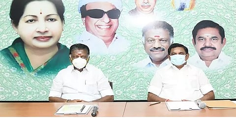 "நாவடக்கம் வேண்டும்" - துரைமுருகனுக்கு அதிமுக கண்டனம்