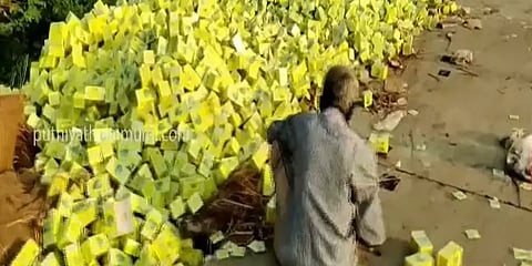 சென்னை: காலாவதியான கிரீன் டீ தூள்கள் - ஆபத்தை உணராமல் எடுத்துச் சென்ற மக்கள்