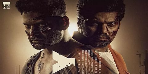 ஆர்யா - விஷாலின் ‘எனிமி’ ரிலீஸ் தேதி அறிவிப்பு