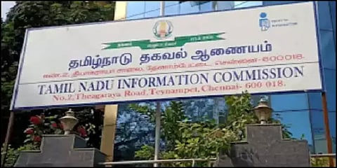 சஸ்பெண்ட் ஆன அரசு ஊழியர்களுக்கு ஊதியம் வழங்குவதை நிறுத்துக - மாநில தகவல் ஆணையம் பரிந்துரை