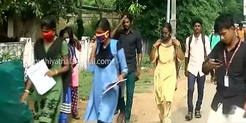 தமிழகம் முழுவதும் கலை, அறிவியல் கல்லூரிகளில் முதலாம் ஆண்டு வகுப்புகள் தொடக்கம்