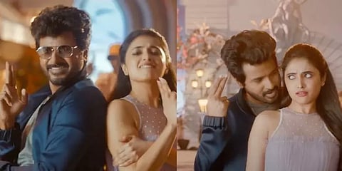 சிவகார்த்திகேயன் க்யூட் எக்ஸ்பிரஷன்களால் கவனம் ஈர்க்கும் ’செல்லம்மா செல்லம்மா’ கிளிம்ப்ஸ்