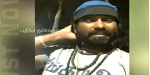 சென்னை: இளம் பெண்ணுக்கு பாலியல் வன்கொடுமை - யோகா பயிற்சியாளர் கைது