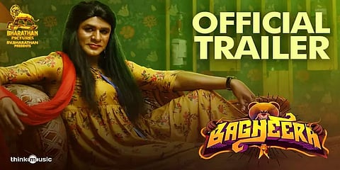 “20 தோற்றங்களில் நடித்தது புது அனுபவமாக இருந்தது” - பிரபுதேவாவின் 'பஹீரா' ட்ரெய்லர் ரிலீஸ்