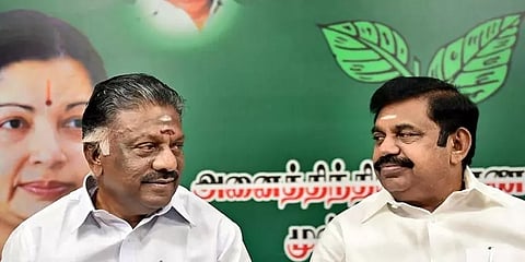 அதிமுக பொன்விழாவை கொண்டாடுவது குறித்து ஆலோசனை - இபிஎஸ், ஓபிஎஸ்