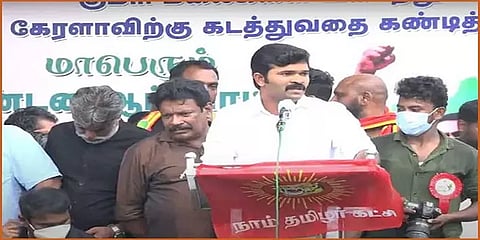 அரசியல் காழ்ப்புணர்ச்சியால் ‘சாட்டை’ துரைமுருகன் கைது – நாம் தமிழர் கட்சி கண்டனம்