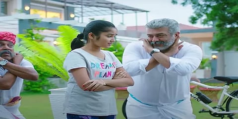 ‘விஸ்வாசம்’: யூடியூபில் 15 கோடி பார்வையாளர்களைக் கடந்த ’கண்ணான கண்ணே’ பாடல்