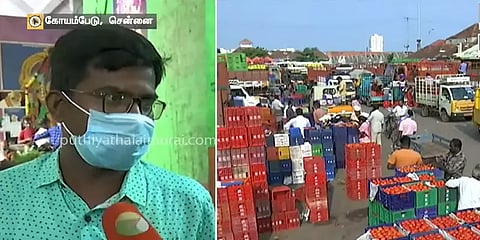 மூன்று மடங்கு அதிகரித்த தக்காளி விலை.. வெங்காயமும் போட்டி போடுவதால் மக்கள் அதிர்ச்சி