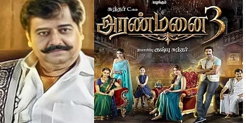 சரஸ்வதி பூஜையை முன்னிட்டு நாளை வெளியாகும் தமிழ் திரைப்படங்கள்