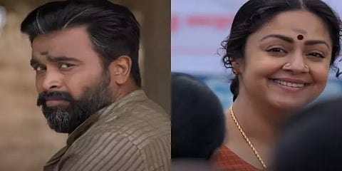 அண்ணன், தங்கை கிராமத்து மசாலாக் கலவை ‘உடன் பிறப்பே’ - திருவிழா திரைப்படம்.!