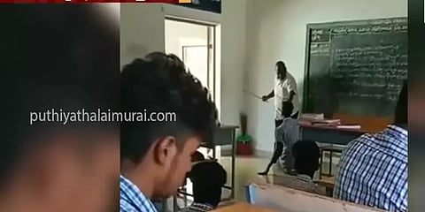 கடலூர்: மாணவரை காலால் உதைத்த ஆசிரியர் கைது