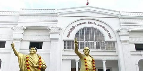 அதிமுக தலைமை அலுவலகத்திற்கு எம்ஜிஆர் மாளிகை என பெயர்: இபிஎஸ் - ஓபிஎஸ் கூட்டறிக்கை