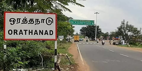 தஞ்சை: வயலில் அறுந்து கிடந்த மின் வயரை மிதித்த விவசாயி உயிரிழப்பு