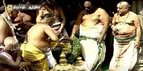 திருப்பதியில் இன்றுடன் பிரம்மோற்சவம் நிறைவு