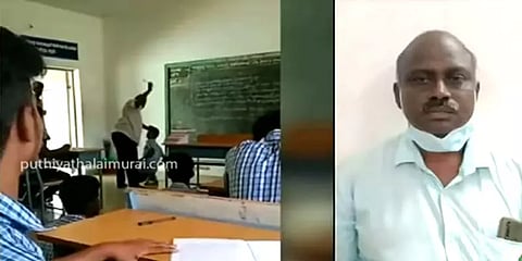 வகுப்புக்கு வராத மாணவனை அடித்து உதைத்ததாக கடலூர் அரசுப் பள்ளி ஆசிரியர் பணியிடை நீக்கம்