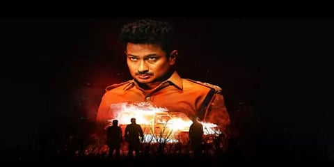 ’சாதி.. சாதி.. சாதி’- கவனம் ஈர்க்கும் உதயநிதி ஸ்டாலினின் ‘நெஞ்சுக்கு நீதி’ மோஷன் போஸ்டர்