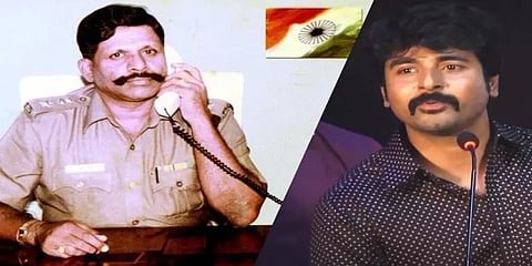 "காவலர் குடும்பத்தில் இருந்து வந்தவன் நான்": சிவகார்த்திகேயன்